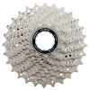 Casette Shimano 105 R7000 12-25T (11 Velocidades) 2 Casette Shimano 105 R7000 12-25T (11 Velocidades) -Open Cup Lingerie Shop casette shimano 105 r7000 12 25t 11 velocidades