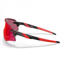 Gafas Oakley Encoder Negro Mate Prizm Rojo 9 Gafas Oakley Encoder Negro Mate Prizm Rojo -Open Cup Lingerie Shop gafas oakley encoder negro mate prizm rojo 2