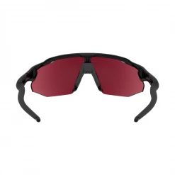 Gafas Oakley Radar EV Advancer Lentes Prizm Gris Iridium -Open Cup Lingerie Shop gafas oakley radar ev advancer lentes prizm gris iridium 2