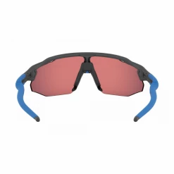 Gafas Oakley Radar Ev Advancer Matte Carbon Prizm Trail Torch -Open Cup Lingerie Shop gafas oakley radar ev advancer matte carbon prizm trail torch 3