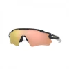 Gafas Oakley Radar EV Path Negro Prizm Naranja 2 Gafas Oakley Radar EV Path Negro Prizm Naranja -Open Cup Lingerie Shop gafas oakley radar ev path negro prizm naranja