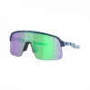 Gafas Oakley Sutro Lite MVDP Verde Morado Lente Prizm -Open Cup Lingerie Shop gafas oakley sutro lite mvdp verde morado lente prizm