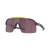 Gafas Oakley Sutro Lite - Tour De France™ 2022 Colección - Amarillo Fade/prizm Road Negro 2 Gafas Oakley Sutro Lite - Tour De France™ 2022 Colección - Amarillo Fade/prizm Road Negro -Open Cup Lingerie Shop gafas oakley sutro lite tour de france™ 2022 coleccion amarillo fadeprizm road negro